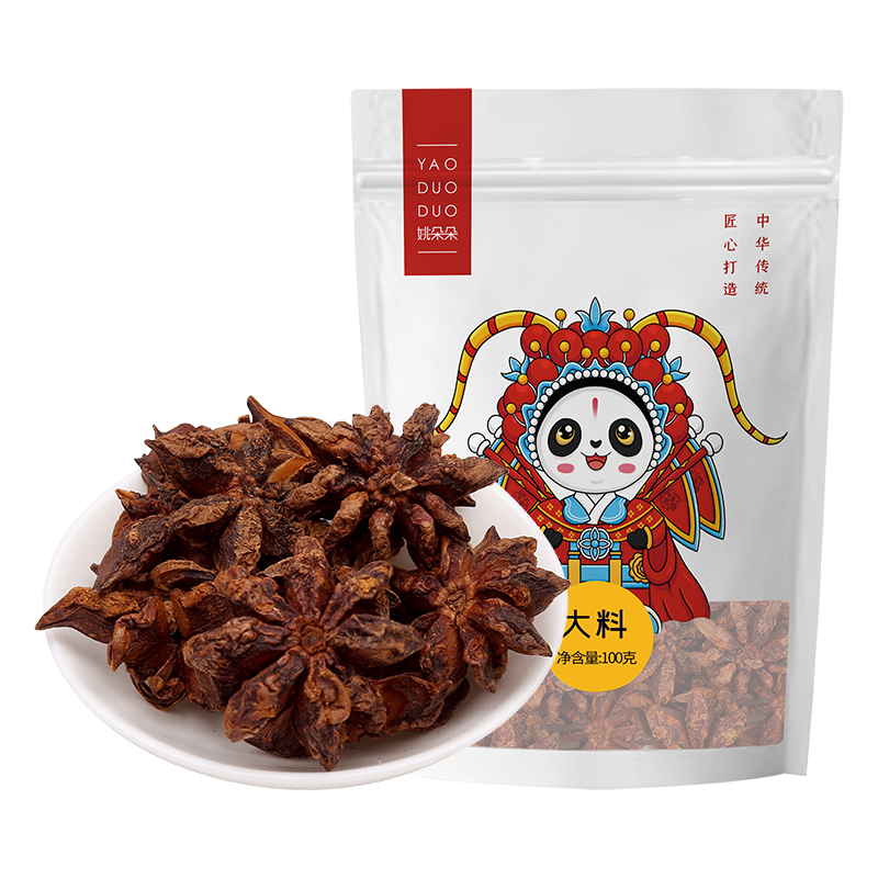 姚朵朵 大料100g*2袋 八角大茴 香辛料 厨房调味火锅调料 凉拌佐料炖肉料五香...