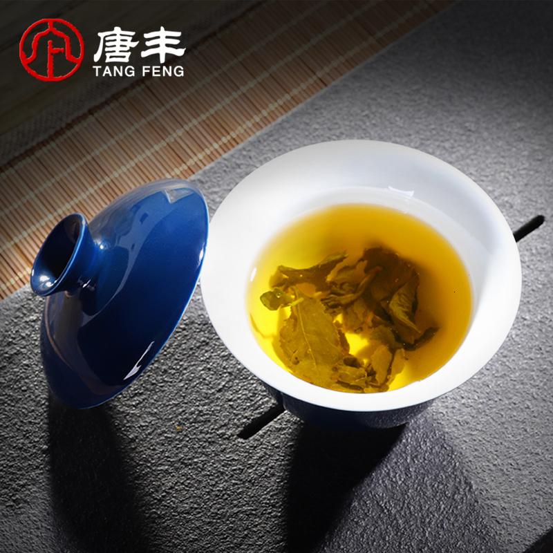 家柏饰(CORATED)旅行功夫茶具一壶四杯家用办公户外便携套装盖碗泡茶快客杯z高清大图