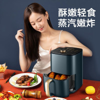 苏泊尔(SUPOR)空气炸锅家用低脂无油烹炸薯条机小型迷你智能定时电炸锅多功能易清洗煎 KJ20D70