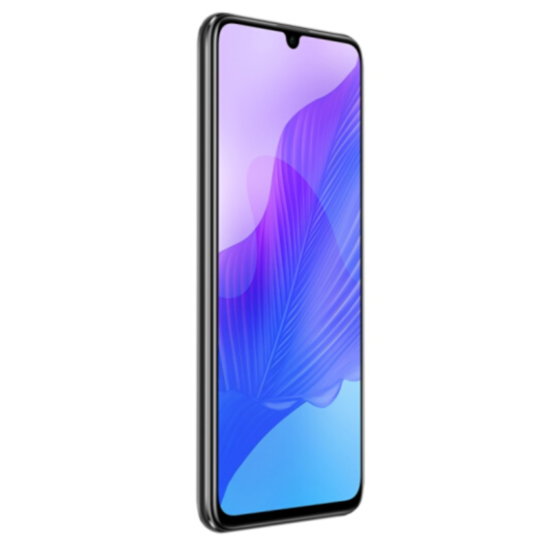 华为畅享20pro 5G手机 全网通(6G+128G) 幻夜黑