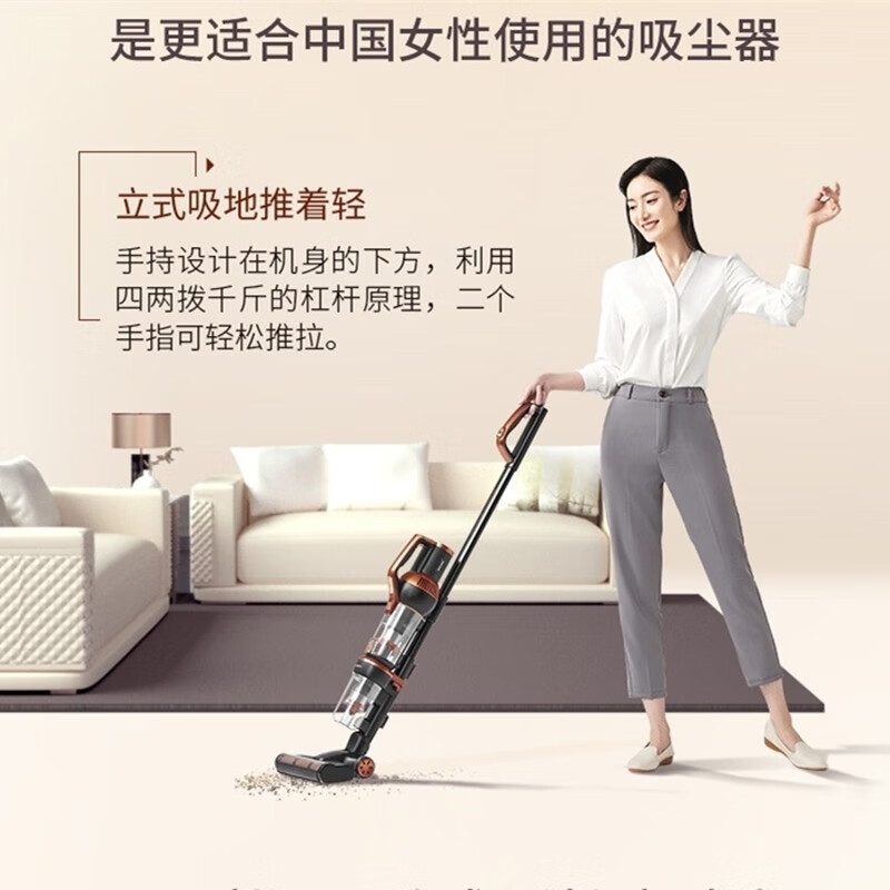 莱克(LEXY)魔洁系列 M12pro MAX高端大功率吸尘器高清大图