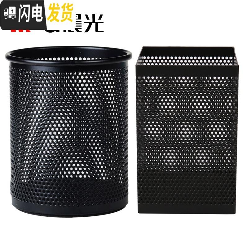 三维工匠文具金属笔筒铁丝网圆形方形黑色金属结实耐用网状笔筒多功能笔筒笔架桌面办公收纳盒简约时尚网格 圆型硬质款98403高清大图