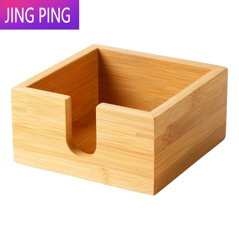 饭店酒店商用餐纸收纳抽纸盒无盖定制ogo刻字 [大号]翻盖款 竹纸巾盒