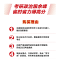 正版新书]2023余峰考研政治冲刺背诵宝典余峰9787512437890