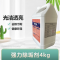 文亚 强力除垢剂 4公斤*4桶/箱 箱