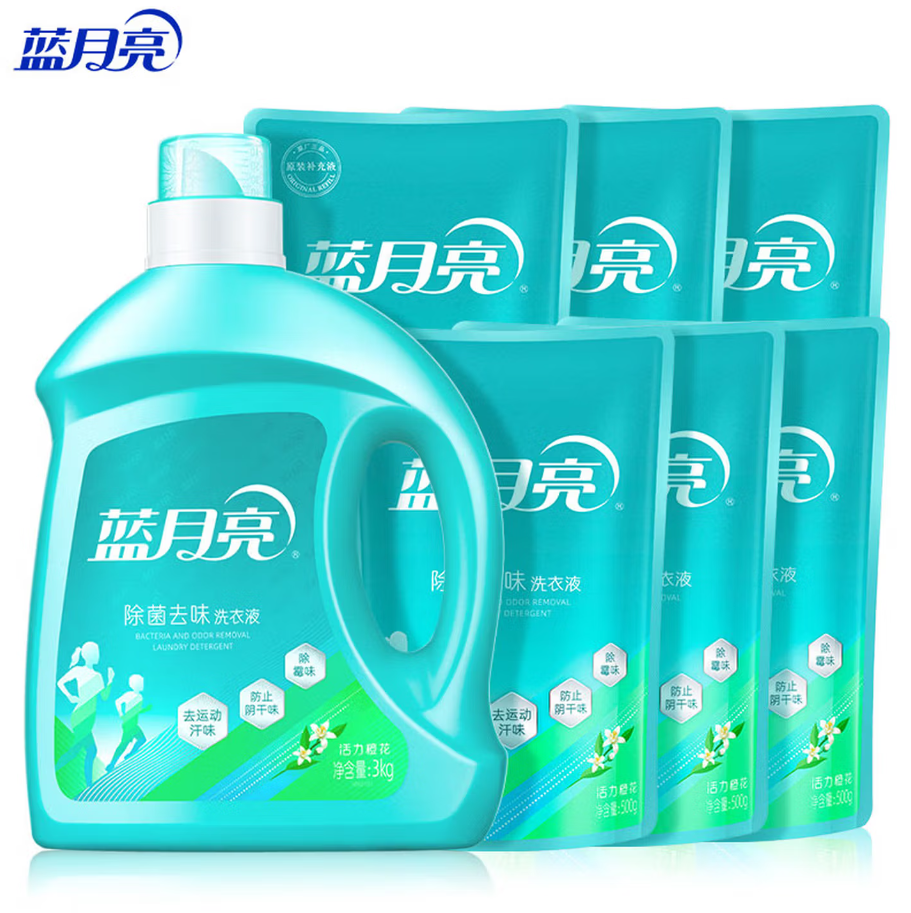 蓝月亮深层洁净洗衣凝珠高效去渍抗菌除菌温和护衣设计