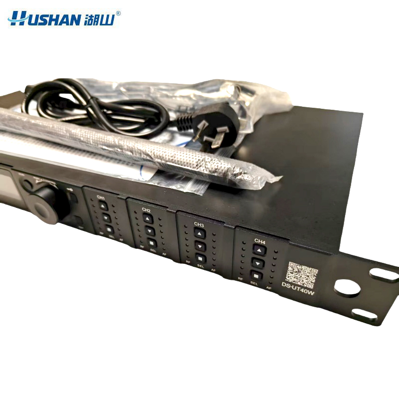 湖山无线话筒传声器 DS-UT40W(一拖四)(套)高清大图