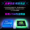 机械革命(MECHREVO)旷世X 2025款 16英寸旗舰游戏本14代i7HX强芯学生设计笔记本电脑 定制i7-14650HX/RTX5060 64G 1T 2.5K 青