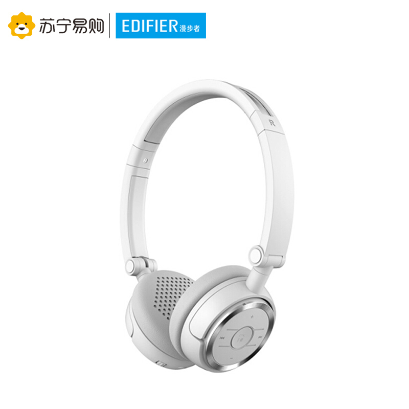 漫步者Edifier W675BT无线蓝牙立体声头戴式2.5mm插孔有线耳机音乐手机运动电脑耳麦 白色
