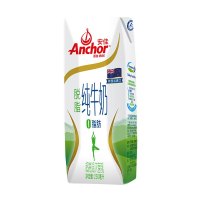 安佳(Anchor) 脱脂纯牛奶 250ml*10盒/礼盒装 新西兰进口 送礼佳品