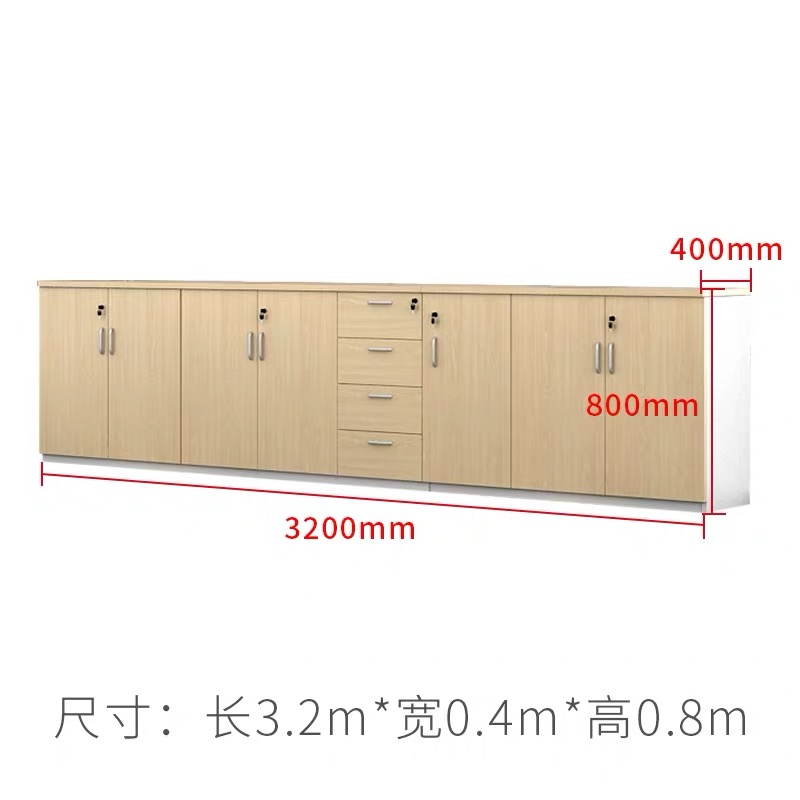 烁恒办公柜7门4抽屉个高清大图