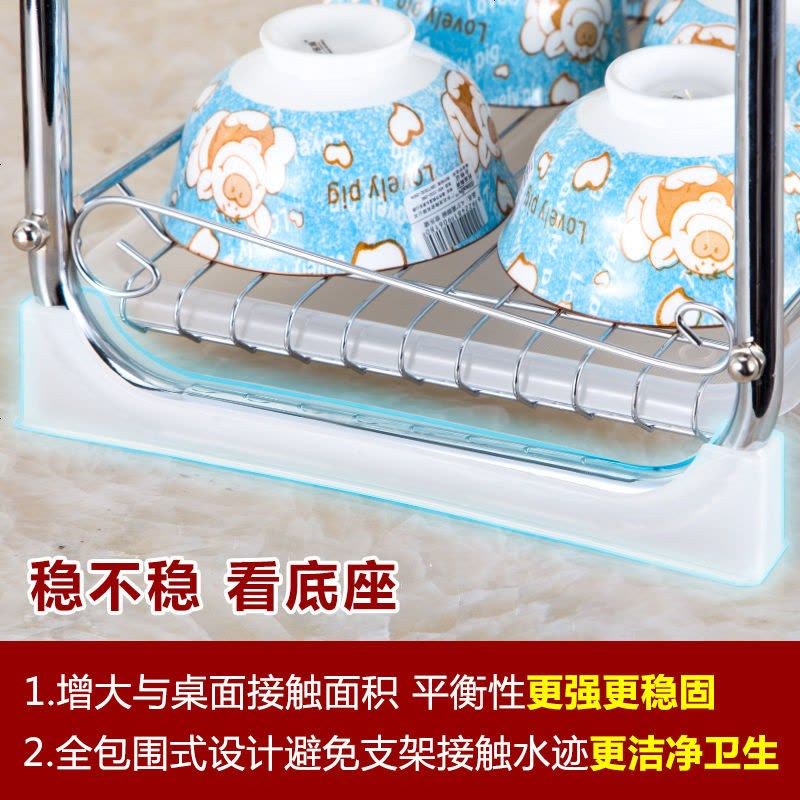 碗架沥水架家用晾碗碟盘子架刀架碗筷收纳架放碗柜厨房用品置物架 三层绿挂图片
