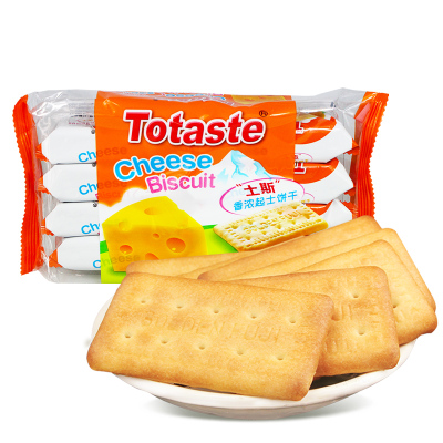 Totaste土斯香浓起士牛乳饼干130g 办公休闲早餐代餐牛奶饼干零食品