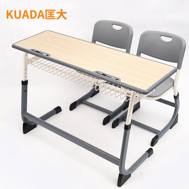 匡大课桌椅学校培训班辅导班写字桌可升降加厚学习桌双人位 KDT502 深灰色