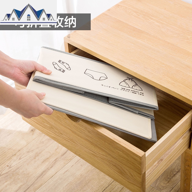 可折叠无纺布收纳箱布艺玩具整理箱 家用带盖装衣物储物箱 三维工匠高清大图