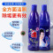 老管家84洁厕灵洁厕剂 468ml[单瓶装]