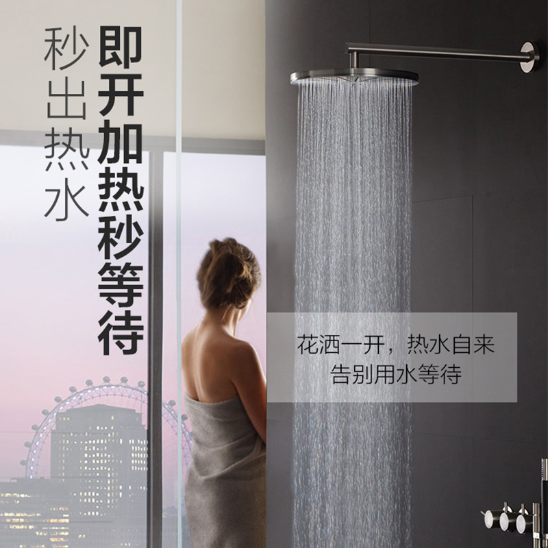 Whirlpool/惠而浦13升燃气热水器JSQ25-T13X1 零冷水 防冻保护 环保水箱 天然气