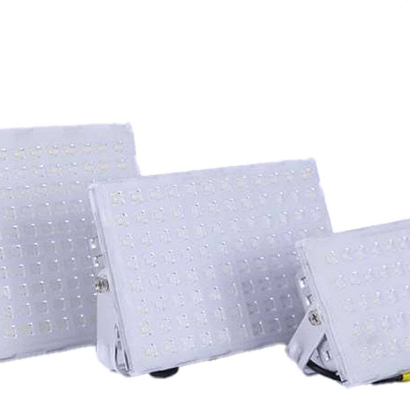 布洛克投光灯 如意款 100w