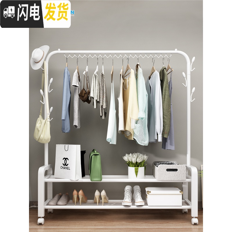 三维工匠简易晾衣架落地折叠卧室内挂衣架家用单杆式晾衣杆网红挂衣服架子 125cm-白双层+防风钩+双侧钩+轮 1个高清大图