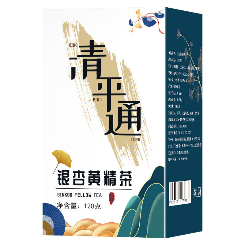 雅丽百花缘 清平通 银杏黄精茶120g 袋泡茶 十珍茶 草本 花草茶