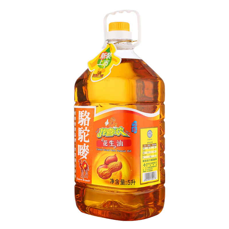 骆驼唛花生油5L 香港品牌 浓香 压榨一级 食用油