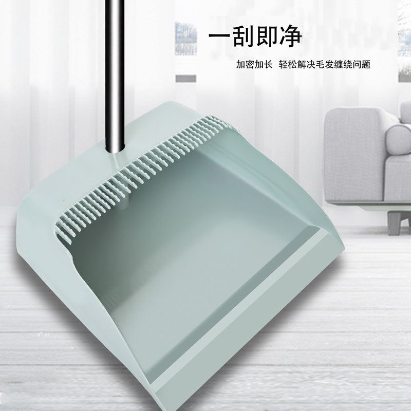 带挂齿塑料簸箕