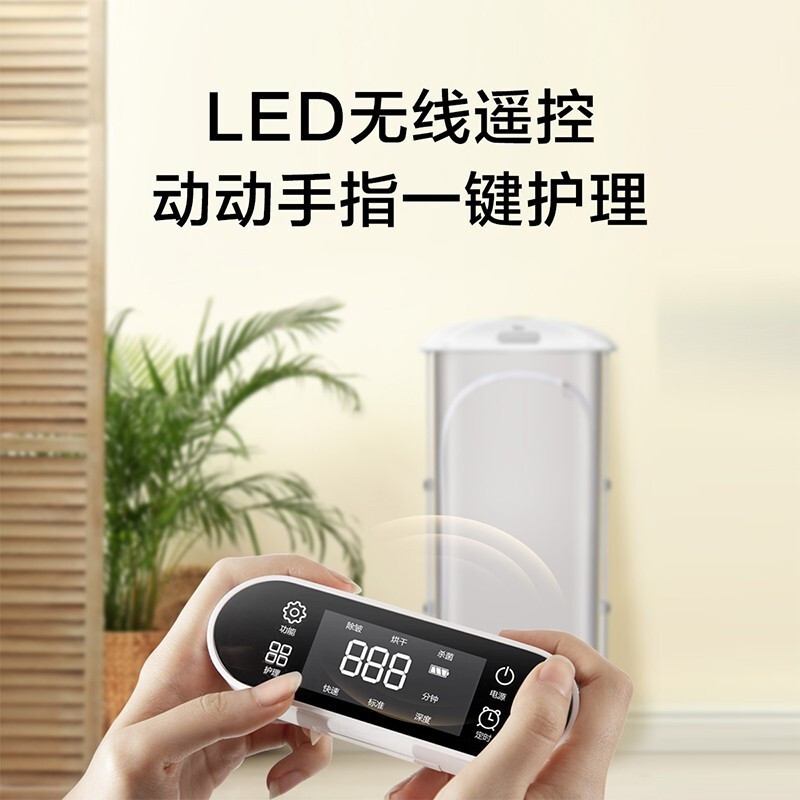 美的（midea）干衣机烘干机衣物护理机家用干衣机