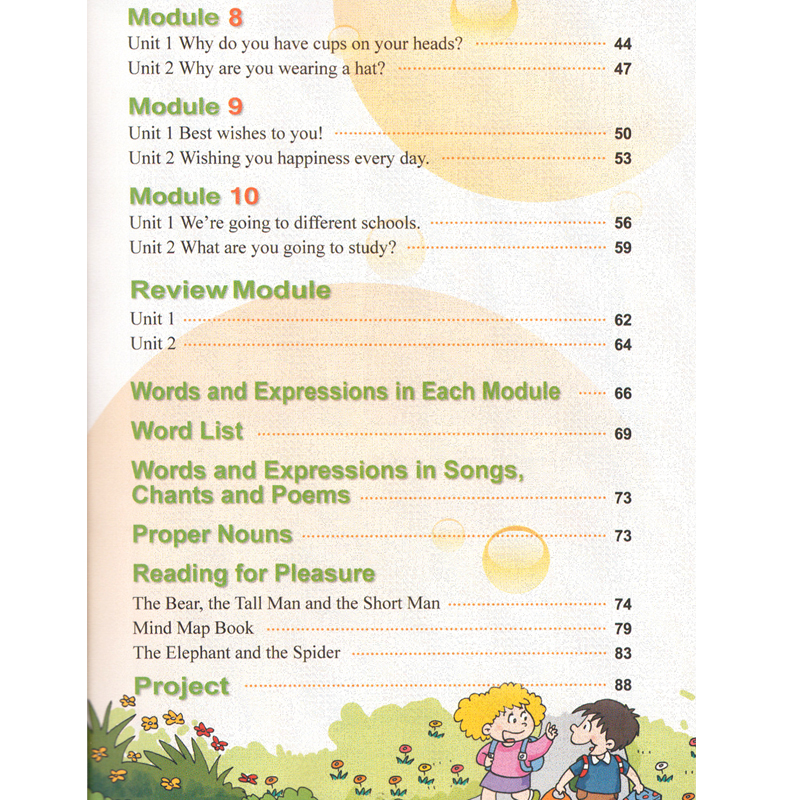 英语[外研版三起点] 六年级下 [正版] 2024外研版小学英语6六年级下册 新标准小学3三起点6年级下册英语英语6六年高清大图