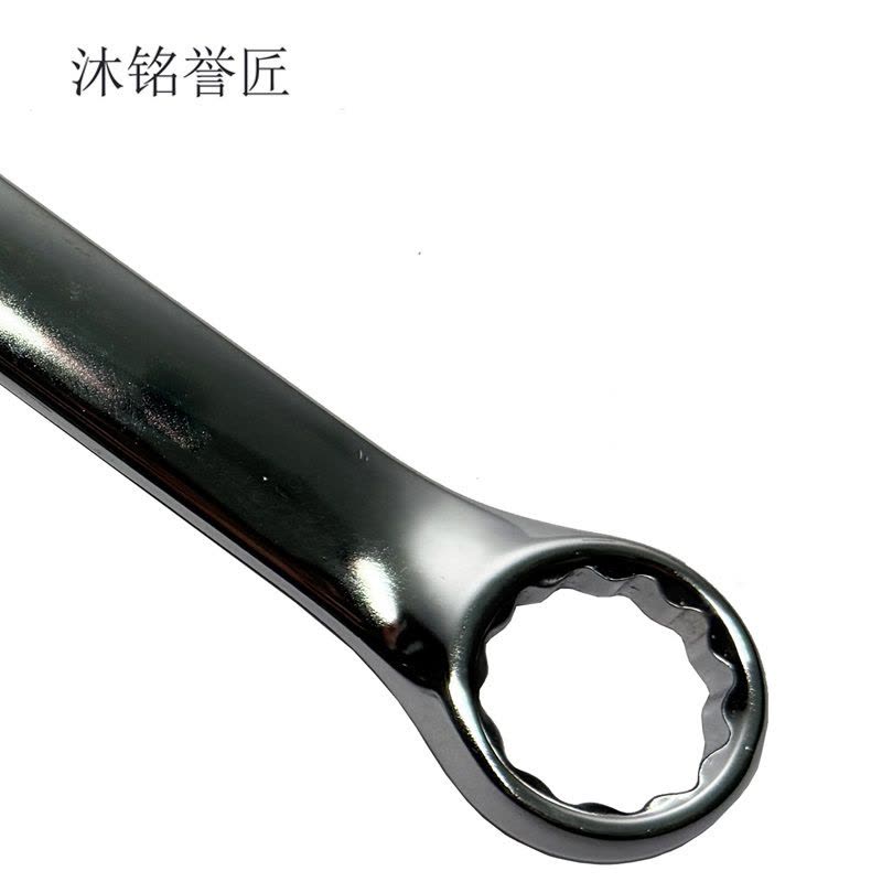 沐铭誉匠 开口梅花两用扳手 个 11mm图片