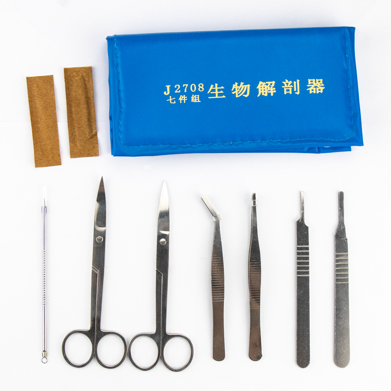 海斯迪克 实验室生物解剖器 HKCL-76 四件套 4只 1套高清大图
