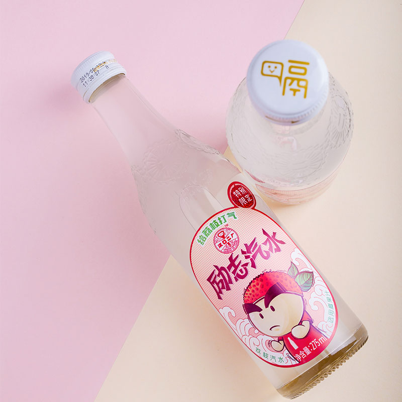汉口二厂嗝汽水网红励志荔枝含气果汁饮料碳酸玻璃瓶气泡水高清大图
