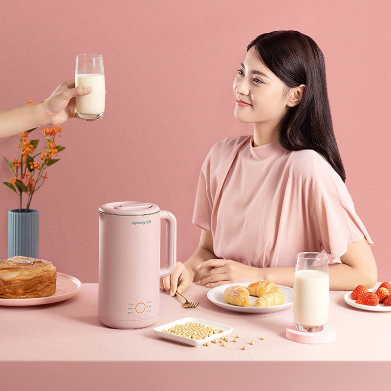 九阳豆浆机破壁免过滤家用全自动迷你小型1-3单人 蓝色 600ml