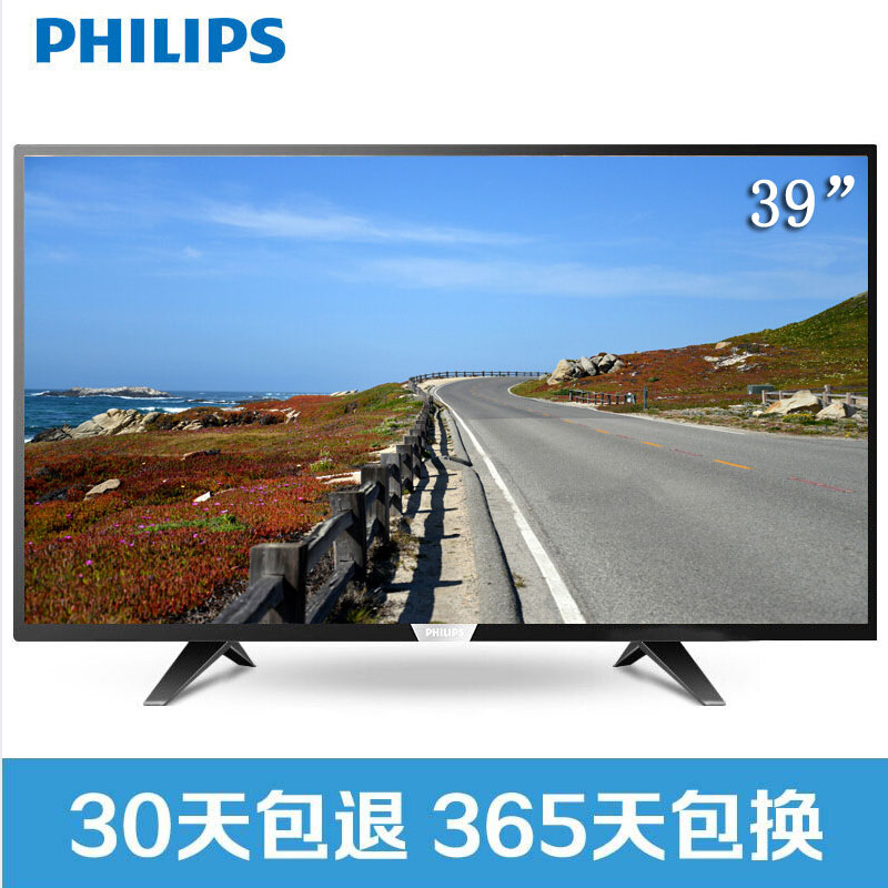 飞利浦(PHILIPS) 39PHF5282/T3 39英寸智能高清网络液晶平板电视机 官方标配