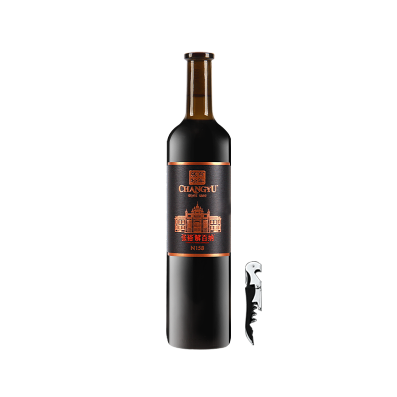 张裕第九代N158特选级解百纳干红葡萄酒750ml