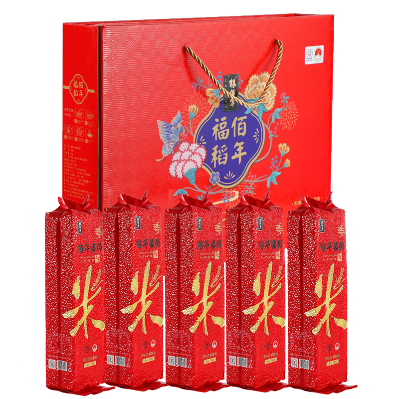 粮佰年佰年褔稻长粒香大米 礼盒1kg*5