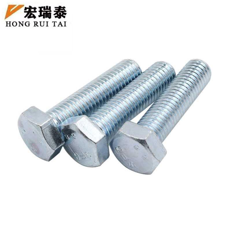 宏瑞泰 热镀锌螺栓M12*50 个高清大图
