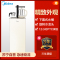 美的(Midea)下置式饮水机全自动上水智能茶吧机家用茶语茶吧机YR1205S