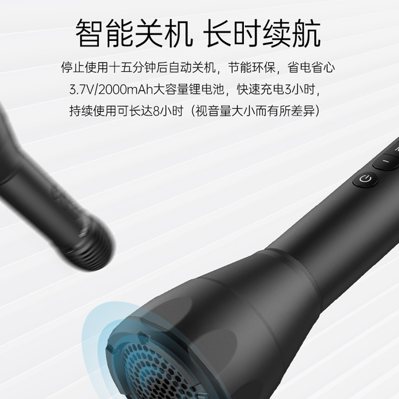 得胜 DA10 手持大音量扩音器 上课演讲叫卖加油喊话 8W大音量带蓝牙播放混响K歌