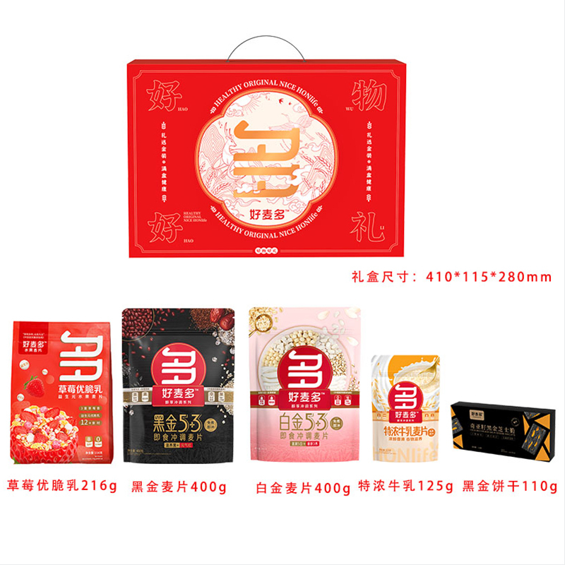 好麦多 好物健康谷物礼盒1251g