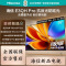 海信电视 55E3QH Pro 55英寸 万元级高色域 抗反光无倒影 144Hz高刷 智能Wi-Fi6