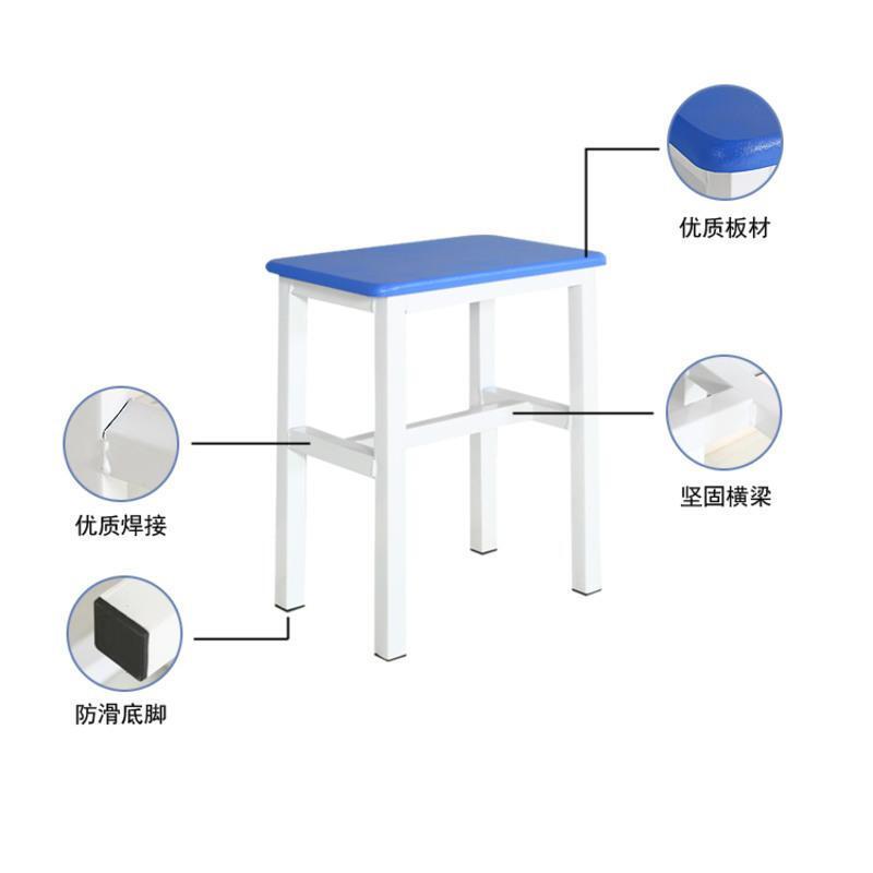 钢木小方凳简约椅子凳子加厚宿舍学生培训简易方凳餐凳彩色家用凳子高凳