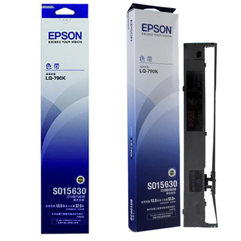 爱普生（EPSON）C13S015630 原装色带架 (含色带芯) (适用LQ790K机型)