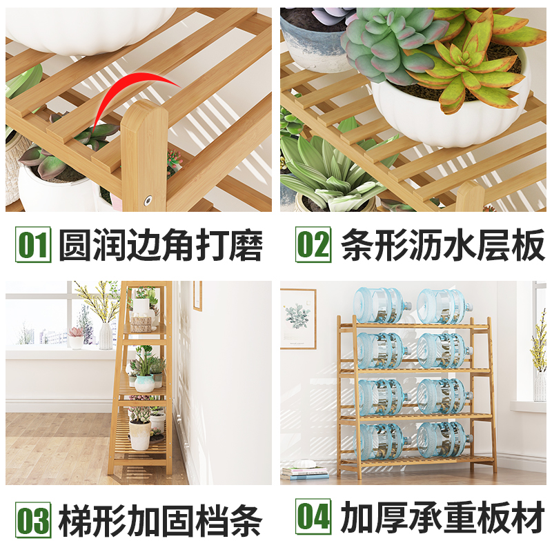 花架子阳台装饰客厅落地式实木多肉绿萝置物架室内花盆多层植物架高清大图