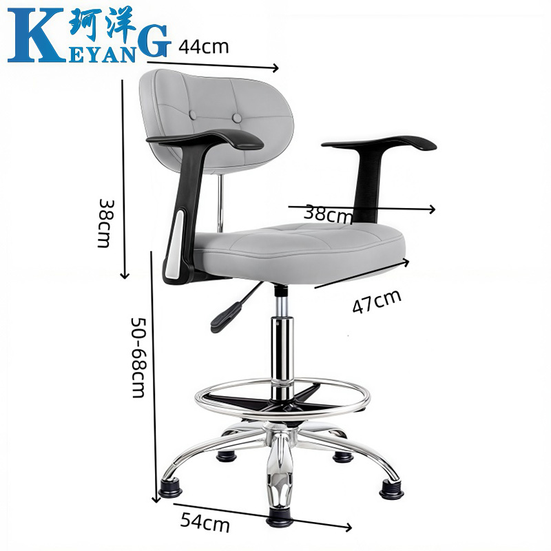 珂洋 升降椅 带扶手 把高清大图