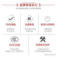创维 酷开 智享系列 商用高性能办公商务家用台式电脑主机酷睿十代(I3-10100 8G 512G 全国联保)