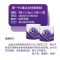 维达(Vinda)卷纸立体美有芯卷筒纸学生宿舍家用纸巾实惠装手纸厕纸卫生纸