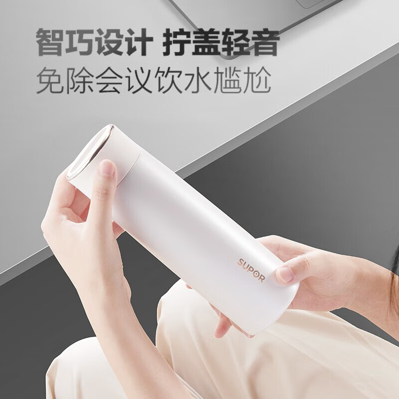 苏泊尔SUPOR保温水杯大容量3D立体设计长效锁温防漏便捷携带高清大图