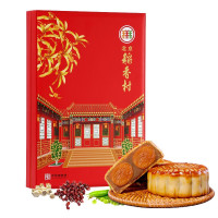 北京稻香村 雅香秋韵15块915g广式莲蓉中秋月饼礼盒装