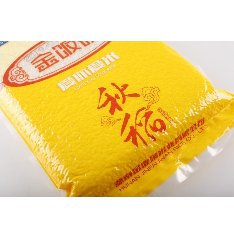 金飯碗 大米 250g装高清大图