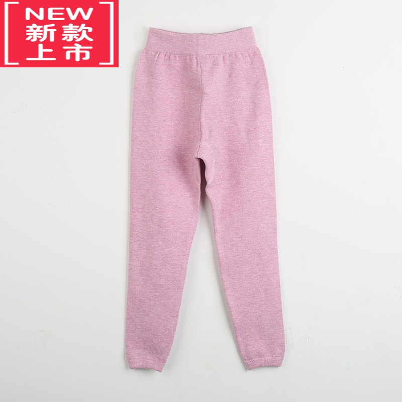 可莉允儿童保暖裤秋冬绒线裤加绒加厚打底裤秋裤男童女童贴身内外穿